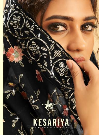 RADHA KESARIYA 1141 TO 1144 DESIGNER SALWAR SUIT WHOLESALER IN INDIA